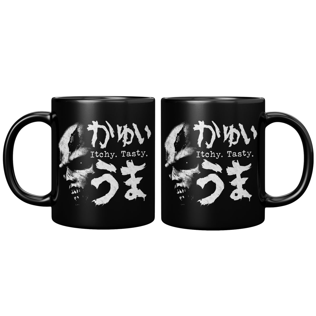 Itchy Tasty Zombie RE - Mug