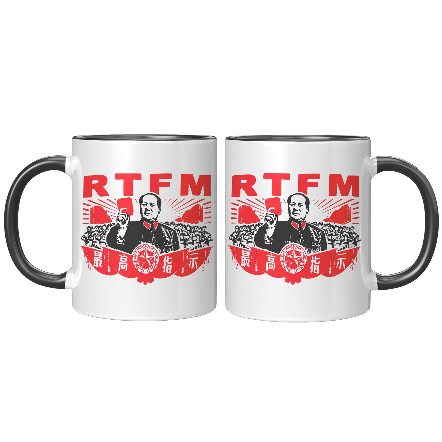 RTFM Mug