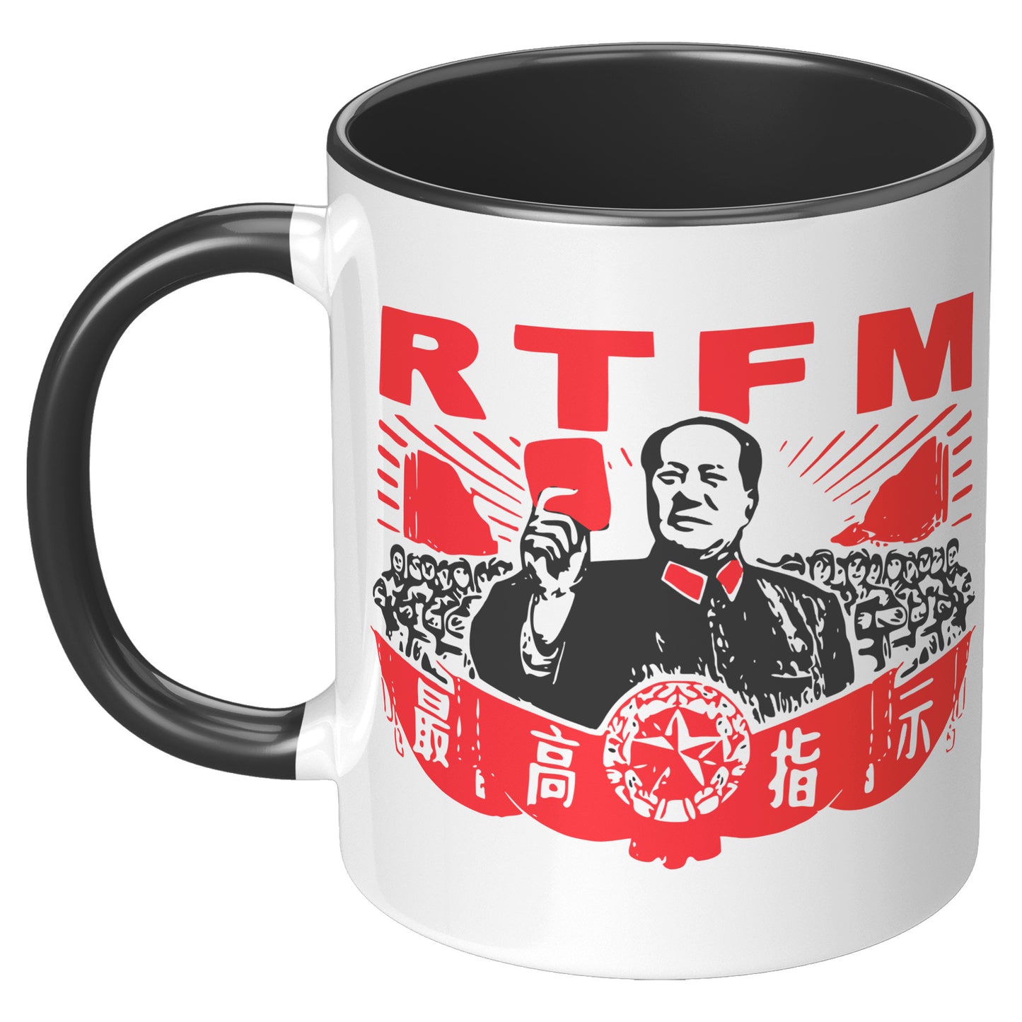 RTFM Mug