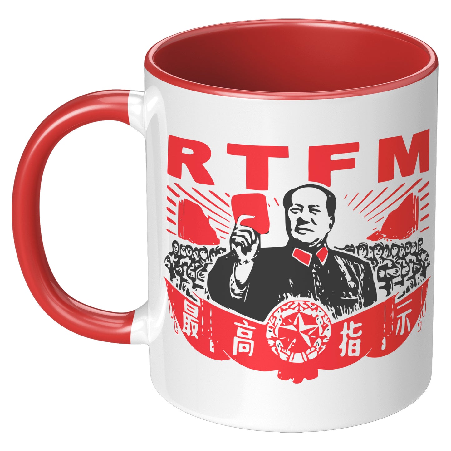 RTFM Mug