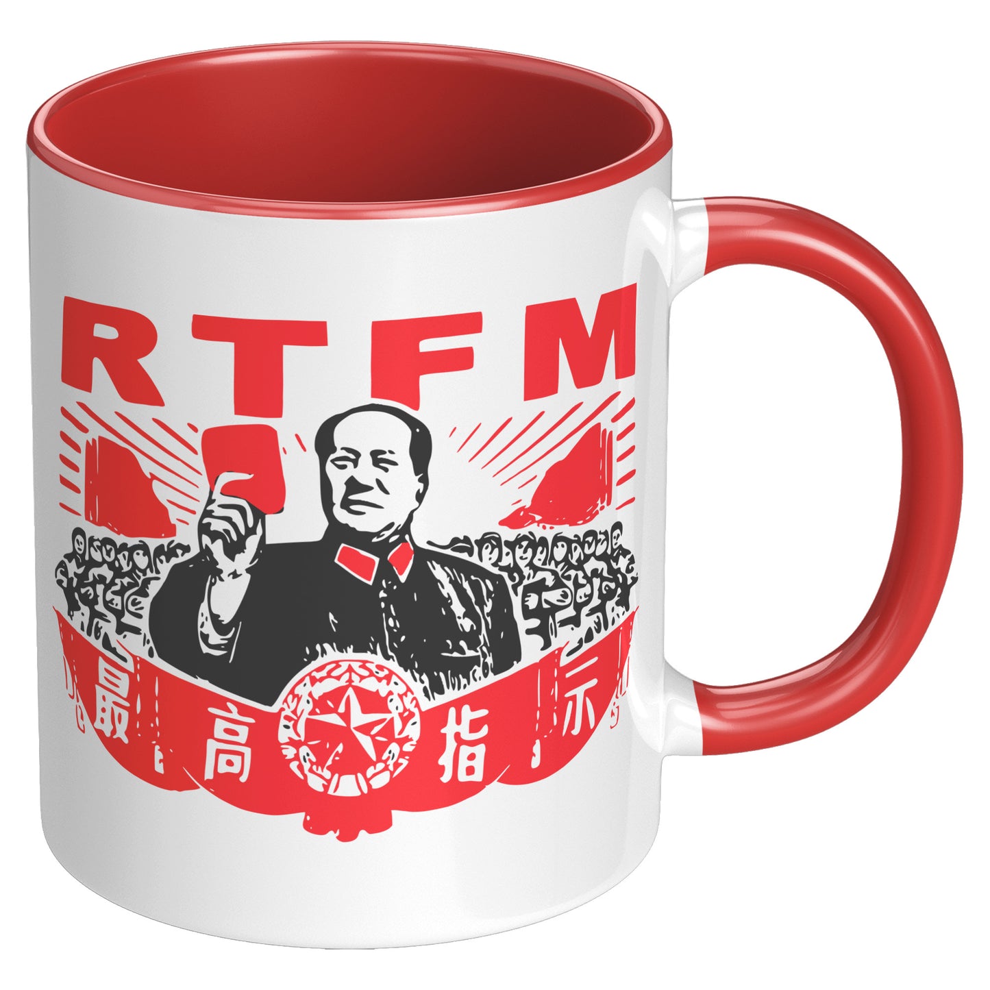 RTFM Mug