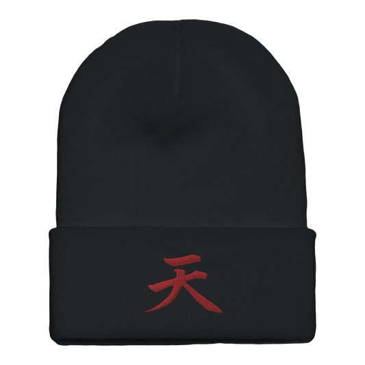 deb31fd7-e945-40bd-bf88-3fffc1a7702c