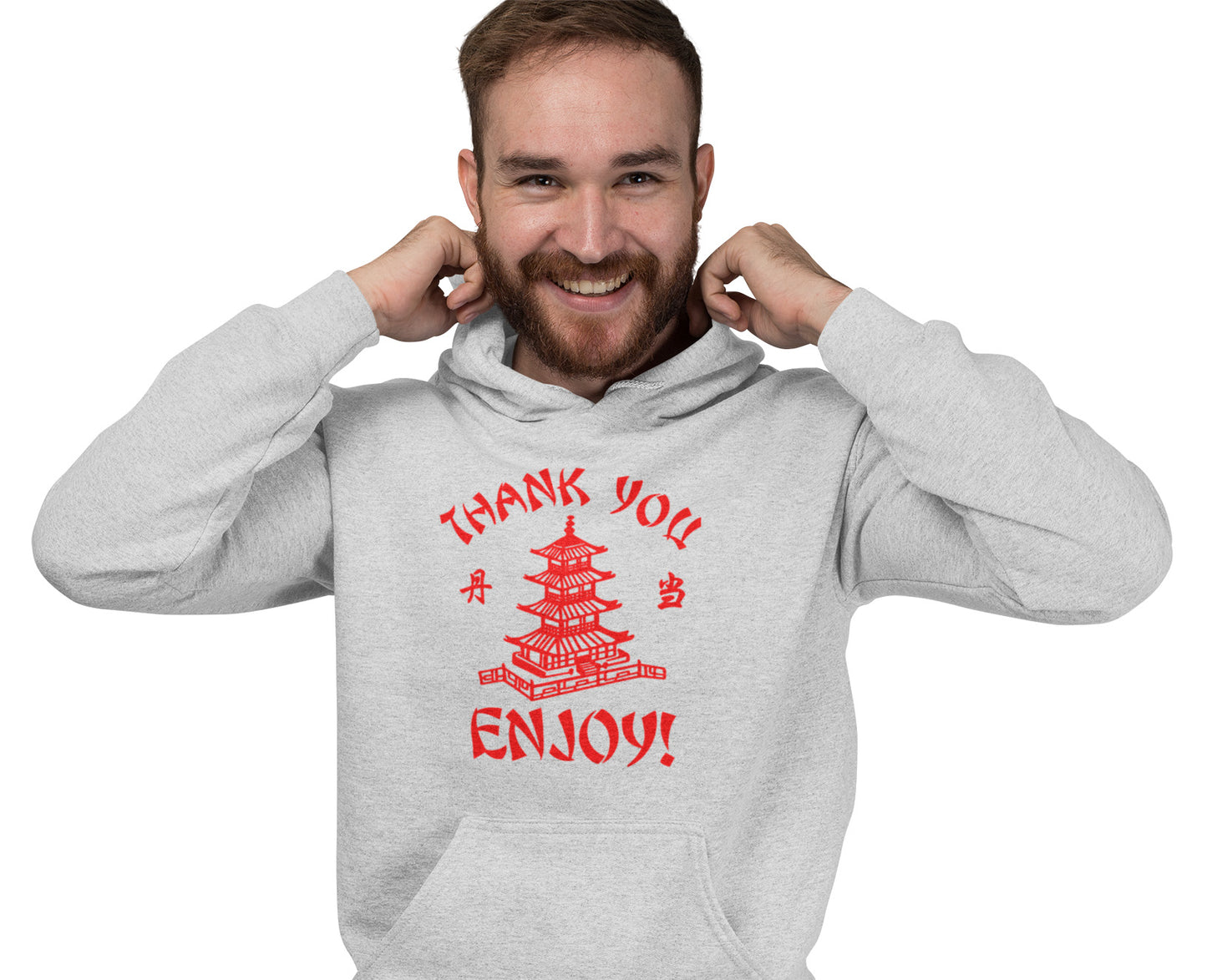 Thank You Enjoy Chinese Takeout - Hoodie