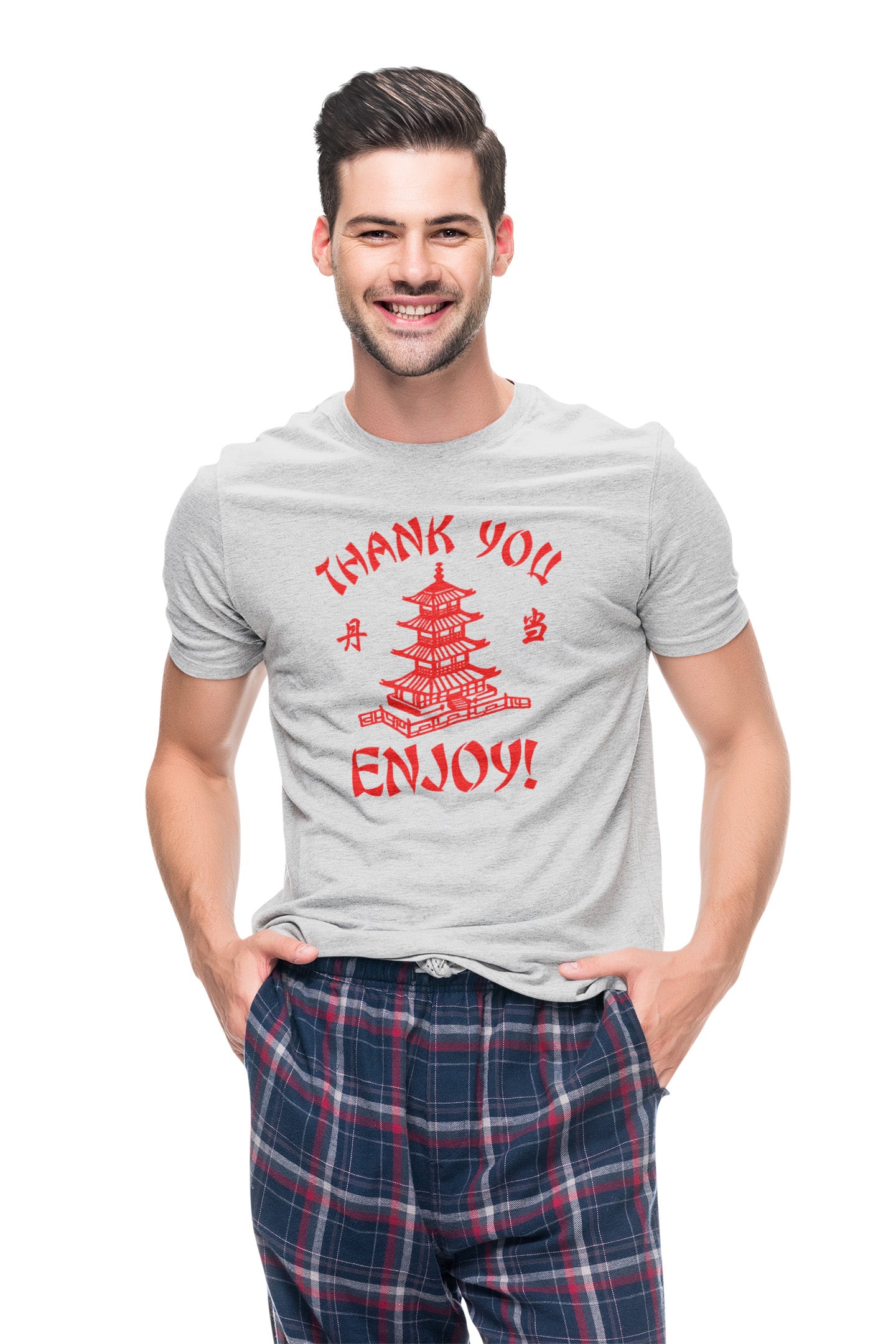 Thank You Enjoy Chinese Takeout - T-Shirt
