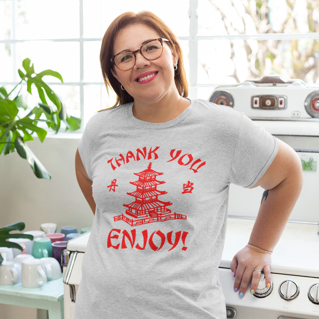 Thank You Enjoy Chinese Takeout - T-Shirt