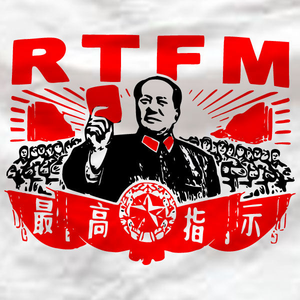RTFM The IT Crowd - Hoodie - Absurd Ink