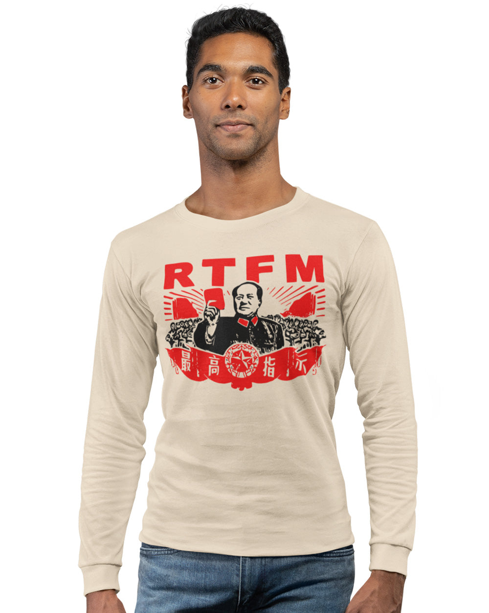 RTFM The IT Crowd - Long Sleeve Tee - Absurd Ink